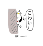 シーズー(コロン)（個別スタンプ：20）