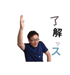 悪代官だよ〜（個別スタンプ：6）