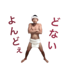 悪代官だよ〜（個別スタンプ：8）