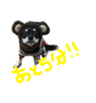 メルシー614 Part 2（個別スタンプ：10）
