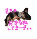 メルシー614 Part 2（個別スタンプ：30）