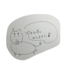 うちの犬は眉毛が点だよ（個別スタンプ：1）