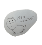 うちの犬は眉毛が点だよ（個別スタンプ：2）