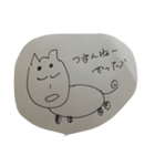 うちの犬は眉毛が点だよ（個別スタンプ：5）