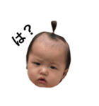 t.o family（個別スタンプ：1）