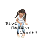 t.o family（個別スタンプ：2）