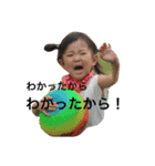 t.o family（個別スタンプ：6）