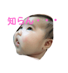 ももかももか（個別スタンプ：6）