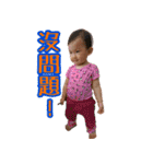 Mimi's beautiful（個別スタンプ：4）