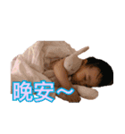 Mimi's beautiful（個別スタンプ：9）