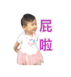 Mimi's beautiful（個別スタンプ：17）
