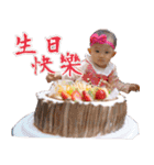 Mimi's beautiful（個別スタンプ：18）