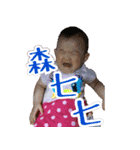 Mimi's beautiful（個別スタンプ：23）