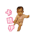 Mimi's beautiful（個別スタンプ：24）