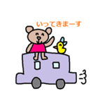 かわいい日常会話スタンプ209（個別スタンプ：11）