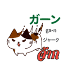 誰でも毎日使える猫日本語タイ語（個別スタンプ：15）