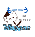 誰でも毎日使える猫日本語タイ語（個別スタンプ：31）