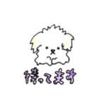 プッチといっしょ（個別スタンプ：4）