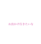 美スタンプ（個別スタンプ：8）