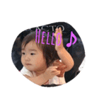 小川家のKIDS達（個別スタンプ：2）