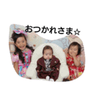 小川家のKIDS達（個別スタンプ：5）