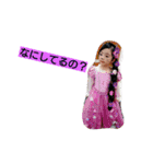小川家のKIDS達（個別スタンプ：10）
