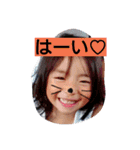 小川家のKIDS達（個別スタンプ：13）