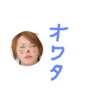 ゴッド木村  no.1（個別スタンプ：2）