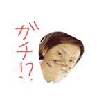 ゴッド木村  no.1（個別スタンプ：3）