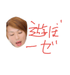 ゴッド木村  no.1（個別スタンプ：5）