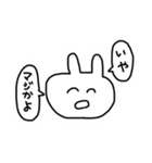 萌えが胃に来る（個別スタンプ：40）