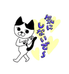 オレオくん 日常で使えるスタンプ。（個別スタンプ：13）
