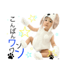 家族スタンプ！！！（個別スタンプ：4）
