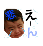 家族スタンプ！！！（個別スタンプ：7）