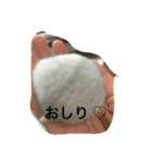 ハムスターのハムコ（個別スタンプ：8）