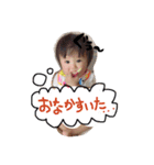 可愛いひよちゃん♡（個別スタンプ：7）