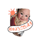 可愛いひよちゃん♡（個別スタンプ：8）