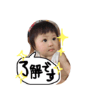 可愛いひよちゃん♡（個別スタンプ：11）