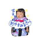 可愛いひよちゃん♡（個別スタンプ：14）