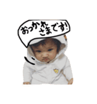 可愛いひよちゃん♡（個別スタンプ：16）