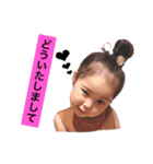 キャロットガール（個別スタンプ：5）