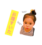 キャロットガール（個別スタンプ：9）