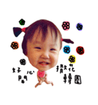 Bobo little brother and sister 2（個別スタンプ：15）