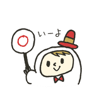 かわいいポンチョ（個別スタンプ：2）