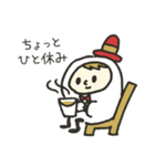 かわいいポンチョ（個別スタンプ：4）