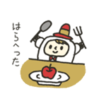 かわいいポンチョ（個別スタンプ：5）