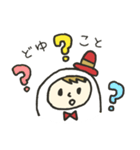 かわいいポンチョ（個別スタンプ：6）