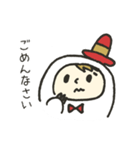 かわいいポンチョ（個別スタンプ：9）