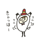 かわいいポンチョ（個別スタンプ：13）