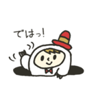 かわいいポンチョ（個別スタンプ：15）